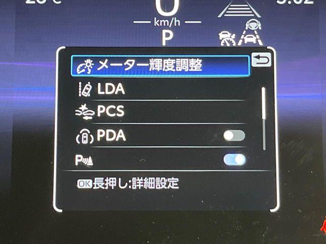 カローラクロス（新潟県新潟市南区）画像51
