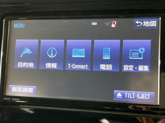 ルーミー（新潟県新潟市東区）画像43