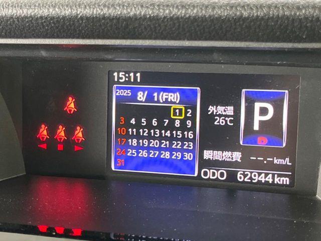 ルーミー（新潟県新潟市東区）画像46