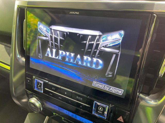 アルファード（新潟県長岡市）画像5