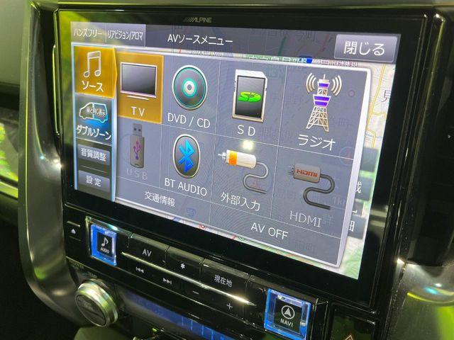 アルファード（新潟県長岡市）画像64