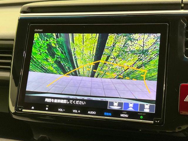 ステップワゴンスパーダ（新潟県新潟市東区）画像24