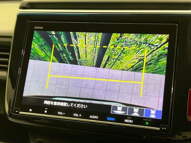 ステップワゴンスパーダ（新潟県新潟市東区）画像25
