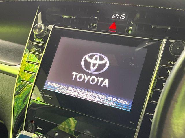 ハリアー（新潟県長岡市）