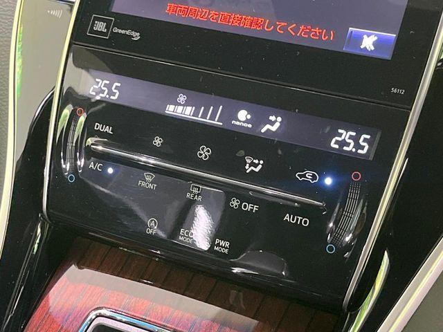 ハリアー（新潟県長岡市）