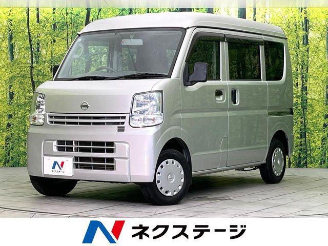 NV100クリッパー（新潟県新潟市東区）