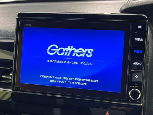 N＿BOXカスタム（新潟県新潟市南区）