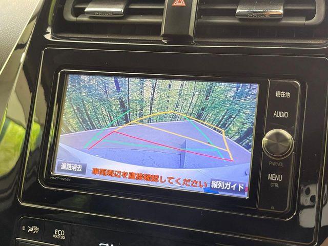 プリウス（新潟県新潟市南区）画像4