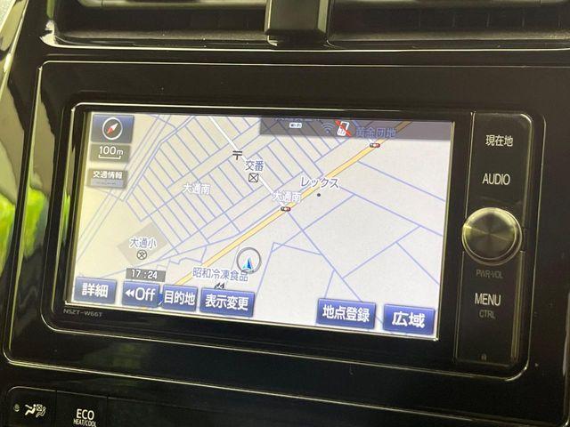 プリウス（新潟県新潟市南区）画像55