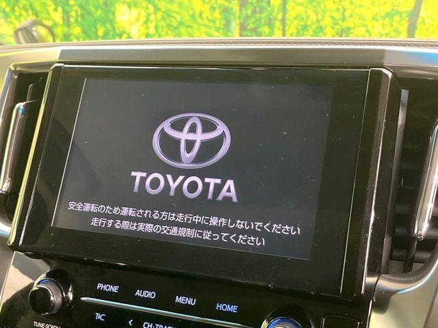 アルファード（新潟県新潟市東区）画像5