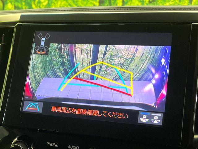 アルファード（新潟県新潟市東区）画像30