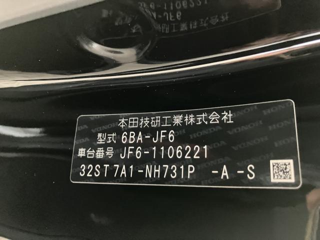 N＿BOXカスタム（新潟県新潟市西蒲区）画像66