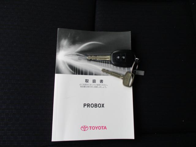 プロボックスバン（新潟県上越市）画像33