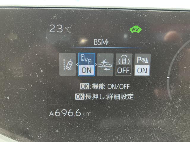 プリウス（新潟県長岡市）画像13