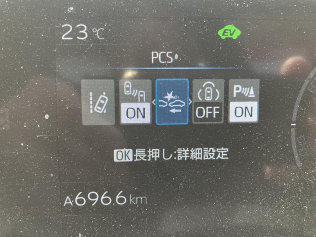 プリウス（新潟県長岡市）画像14