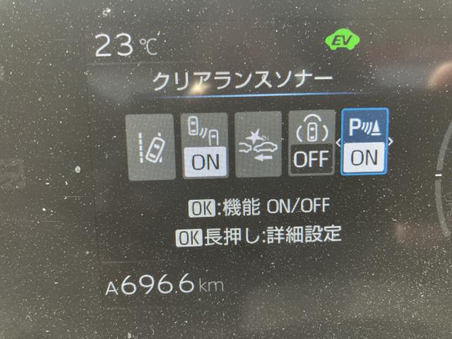 プリウス（新潟県長岡市）画像16