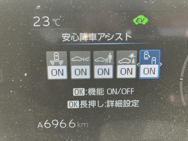 プリウス（新潟県長岡市）画像21