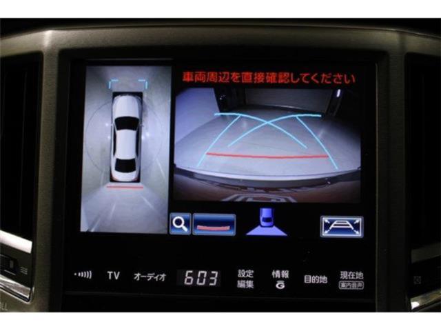 クラウン（新潟県新潟市東区）画像6