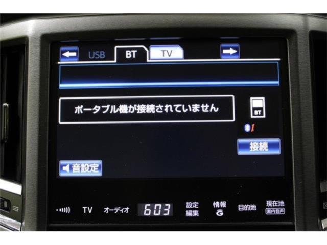 クラウン（新潟県新潟市東区）画像48