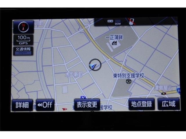 ヴェルファイアハイブリッド（新潟県新潟市東区）画像3
