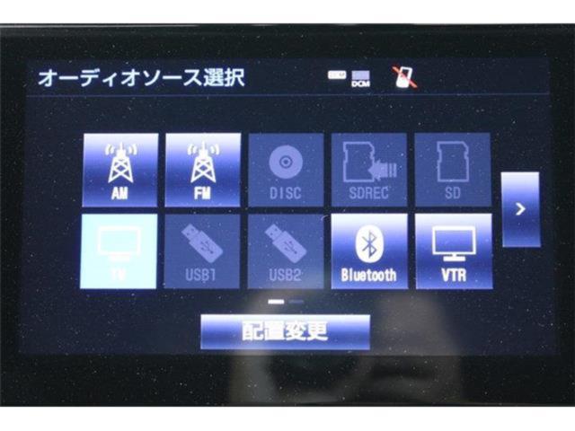 ヴェルファイアハイブリッド（新潟県新潟市東区）画像67