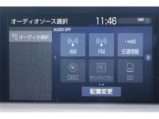 クラウンハイブリッド（新潟県新潟市東区）画像57