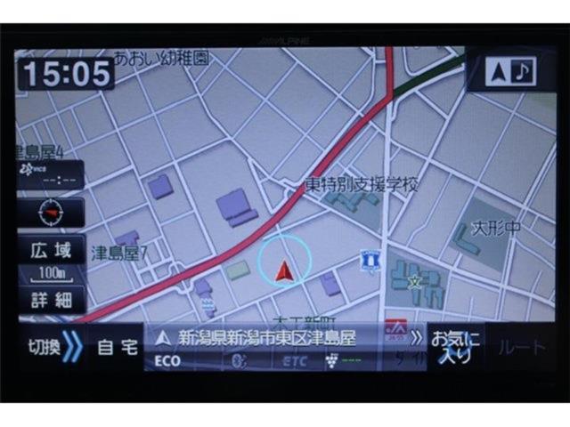 ヴォクシーハイブリッド（新潟県新潟市東区）画像3