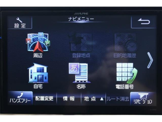 ヴォクシーハイブリッド（新潟県新潟市東区）画像62
