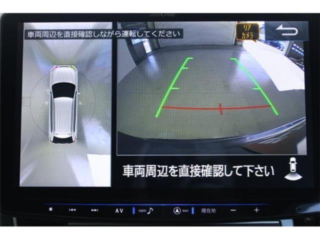 アウトランダーPHEV（新潟県新潟市東区）画像4