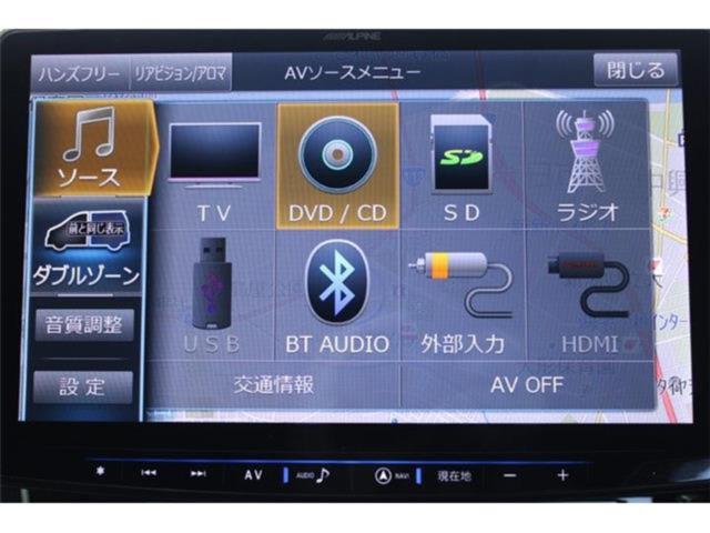アウトランダーPHEV（新潟県新潟市東区）画像58