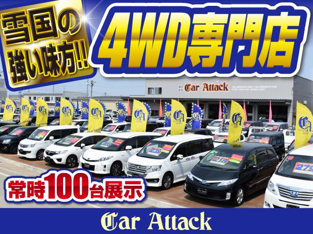 ムーヴカスタム（新潟県上越市）画像2