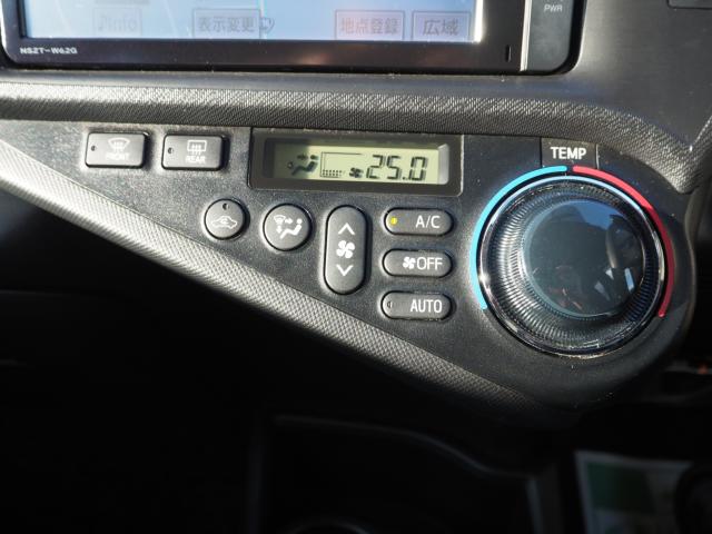 アクア（新潟県燕市）画像70