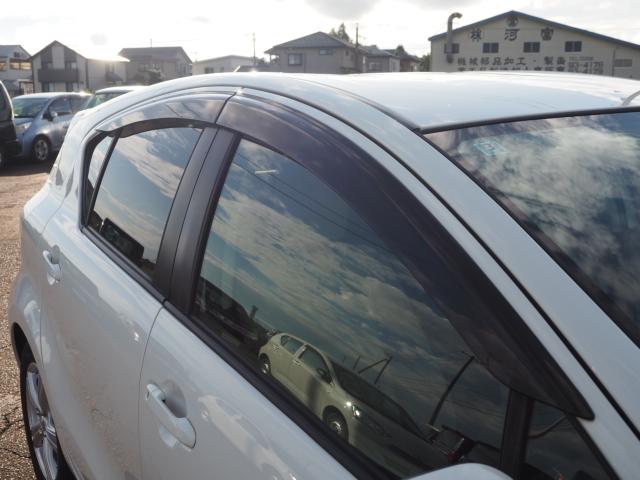 アクア（新潟県燕市）画像41