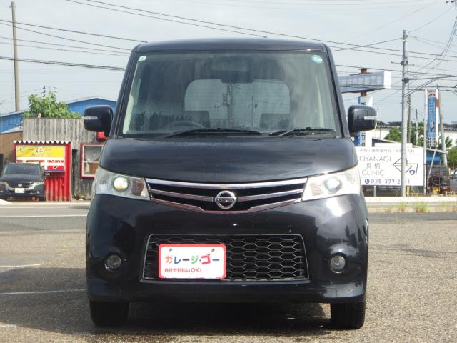 ルークス（新潟県新潟市西区）