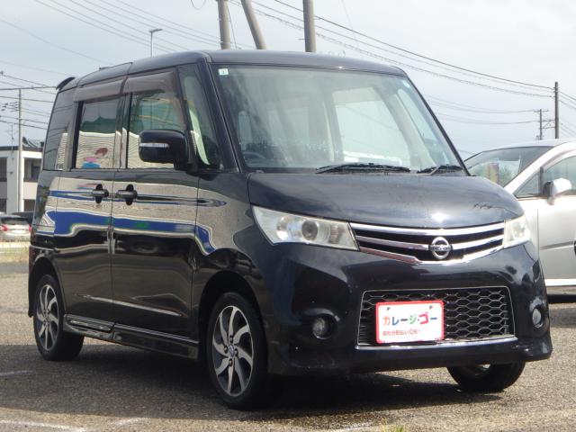 ルークス（新潟県新潟市西区）
