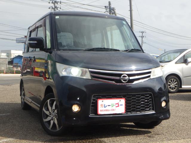 ルークス（新潟県新潟市西区）