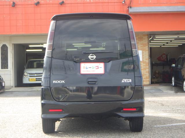 ルークス（新潟県新潟市西区）