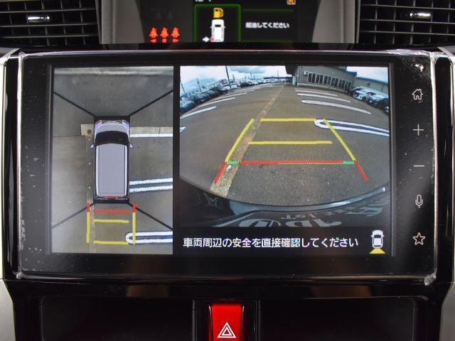トール（新潟県上越市）画像5