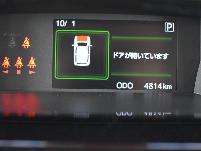 トール（新潟県上越市）画像42