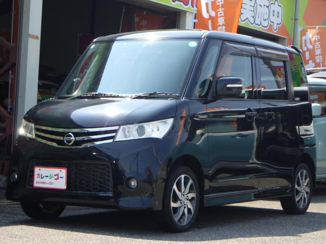 ルークス（新潟県新潟市西区）