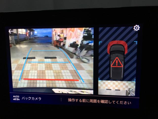 プジョー その他（新潟県新潟市西区）画像22