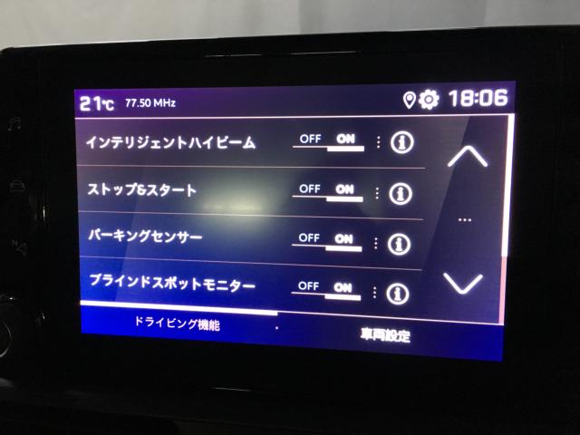 プジョー その他（新潟県新潟市西区）画像62