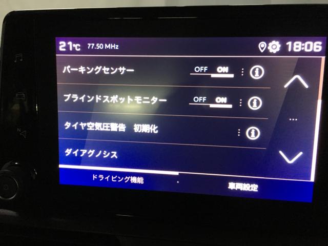プジョー その他（新潟県新潟市西区）画像63
