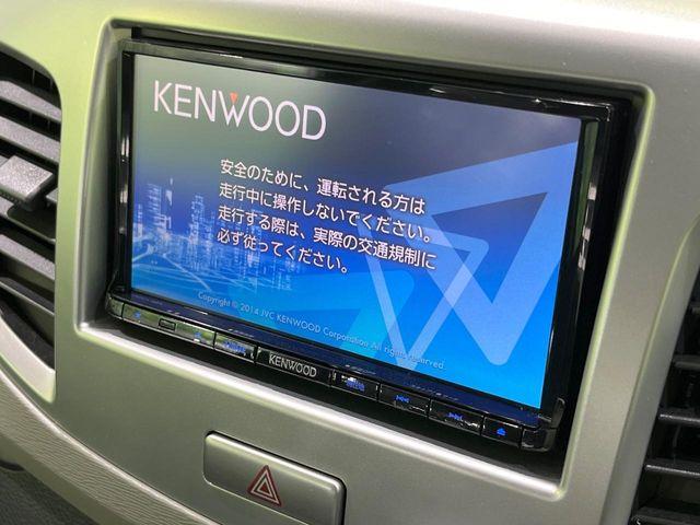 ワゴンＲ（新潟県長岡市）画像3