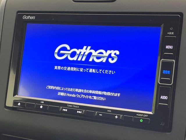 フリード（新潟県新潟市東区）画像3