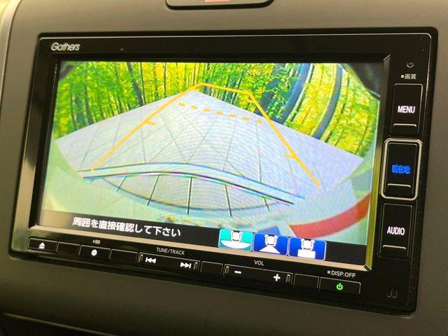 フリード（新潟県新潟市東区）画像4