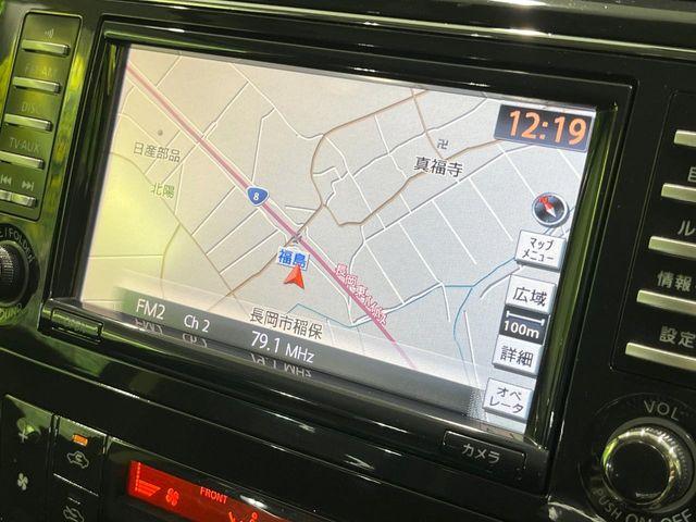 セレナ（新潟県長岡市）