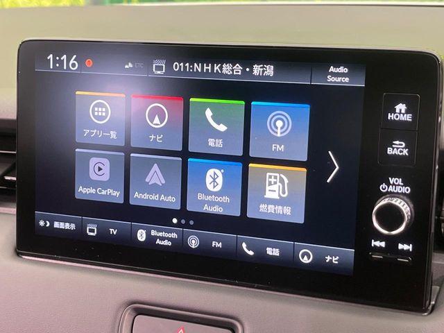 ヴェゼル（新潟県新潟市南区）