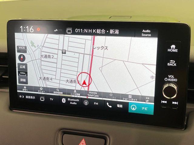 ヴェゼル（新潟県新潟市南区）