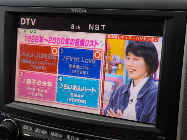 ヴェルファイア（新潟県長岡市）画像35